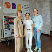 Ohmatdyt children’s clinic support​