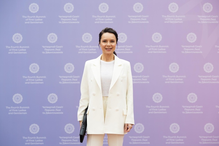 Fourth Summit of First Ladies and Gentlemen