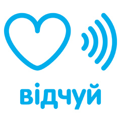  — Partners of Charity Foundation “Health of Generations”